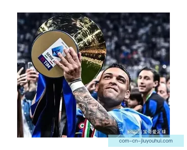 国际米兰提前五轮锁定意甲冠军再创辉煌纪录