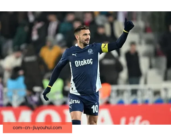 塔迪奇转会费内巴切后强势崛起 成为新赛季助攻王