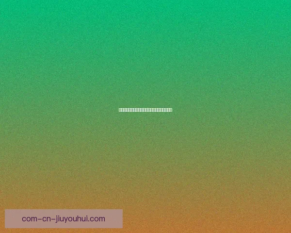 曼城确认贝尔纳多席尔瓦合同将于二零二五年结束