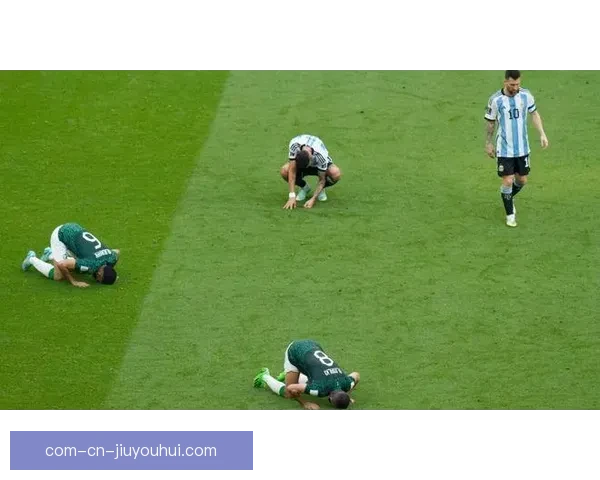 沙特爆冷击败阿根廷 成就世界杯历史经典逆袭瞬间