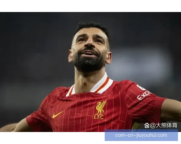 萨拉赫在利物浦延续高效进球表现 成为球队进攻核心的关键力量