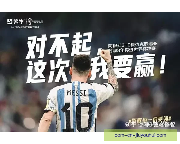 2026世界杯候补裁判选拔与职责解析全景指南 2026世界杯候补裁判选拔与职责解析全景指南
