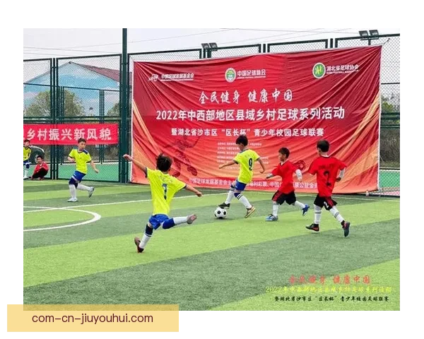 世界杯决赛日万人慈善跑 助力足球统一世界梦想