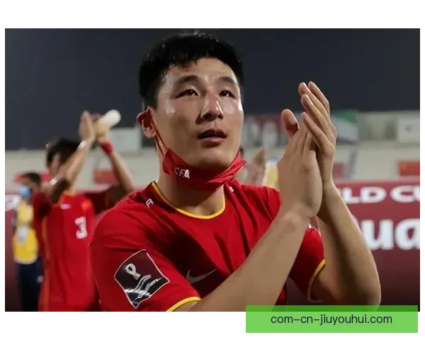 武磊因伤无缘世预赛国足锋线临阵变阵球迷忧进攻火力与出线形势走