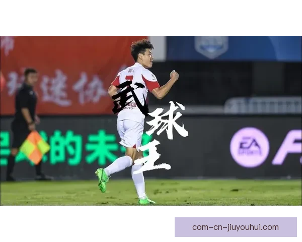 中超联赛武磊火力全开连续三场梅开二度领衔攻势