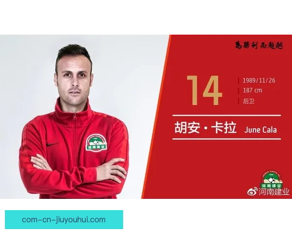 巴尔的摩球员正式加盟切尔西女足开启新赛季征程 巴尔的摩球员正式加盟切尔西女足开启新赛季征程